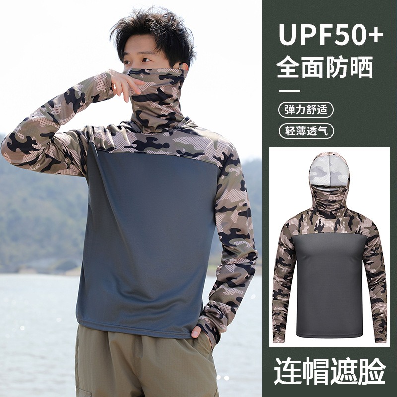 釣り用シャツ フード付き メンズ 日焼け止め服 アウトドア  - Fishing Hoodie のレビューと価格
