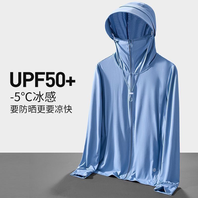 新しいアイスシルク日焼け止めジャケット男性女性用通気性 UV - Fishing Jacket Waterproof のレビューと価格