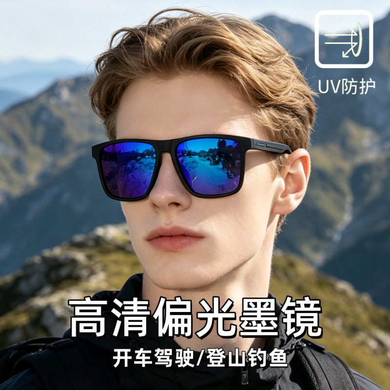 運転用アイプロテクションスポーツグラス　新作ファッションフィ - Fishing Sunglasses Polarized のレビューと価格