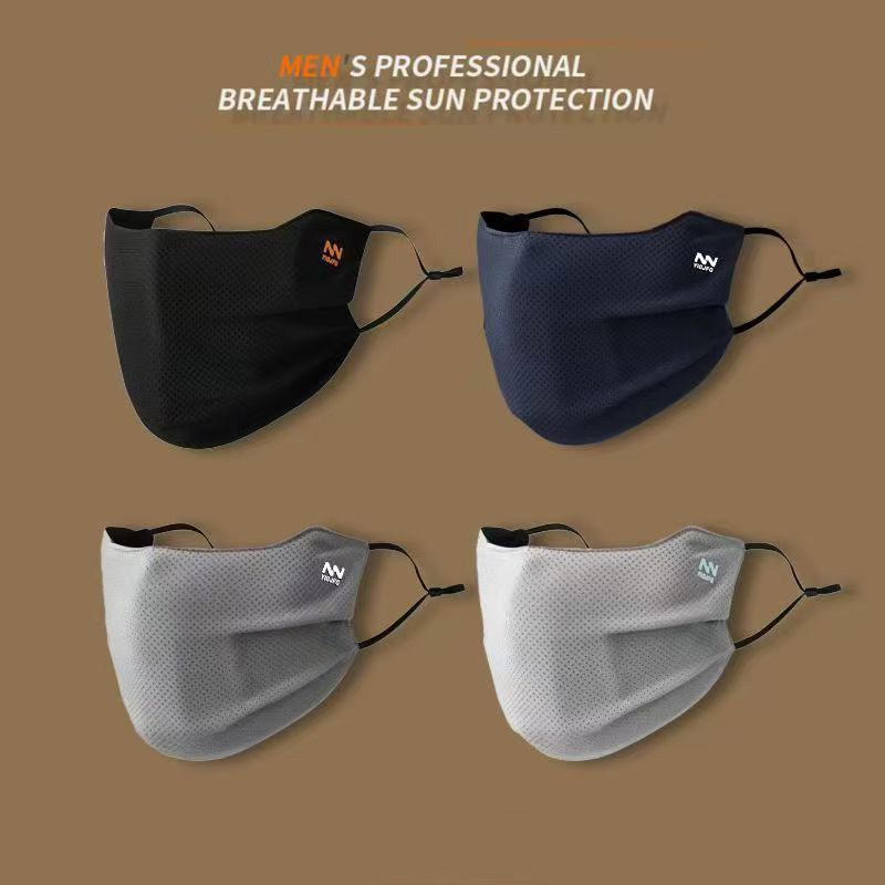 サンフェイスマスク男性サイクリング釣りメッシュ通気性スポーツ - Fishing Mask Sun Protection のレビューと価格