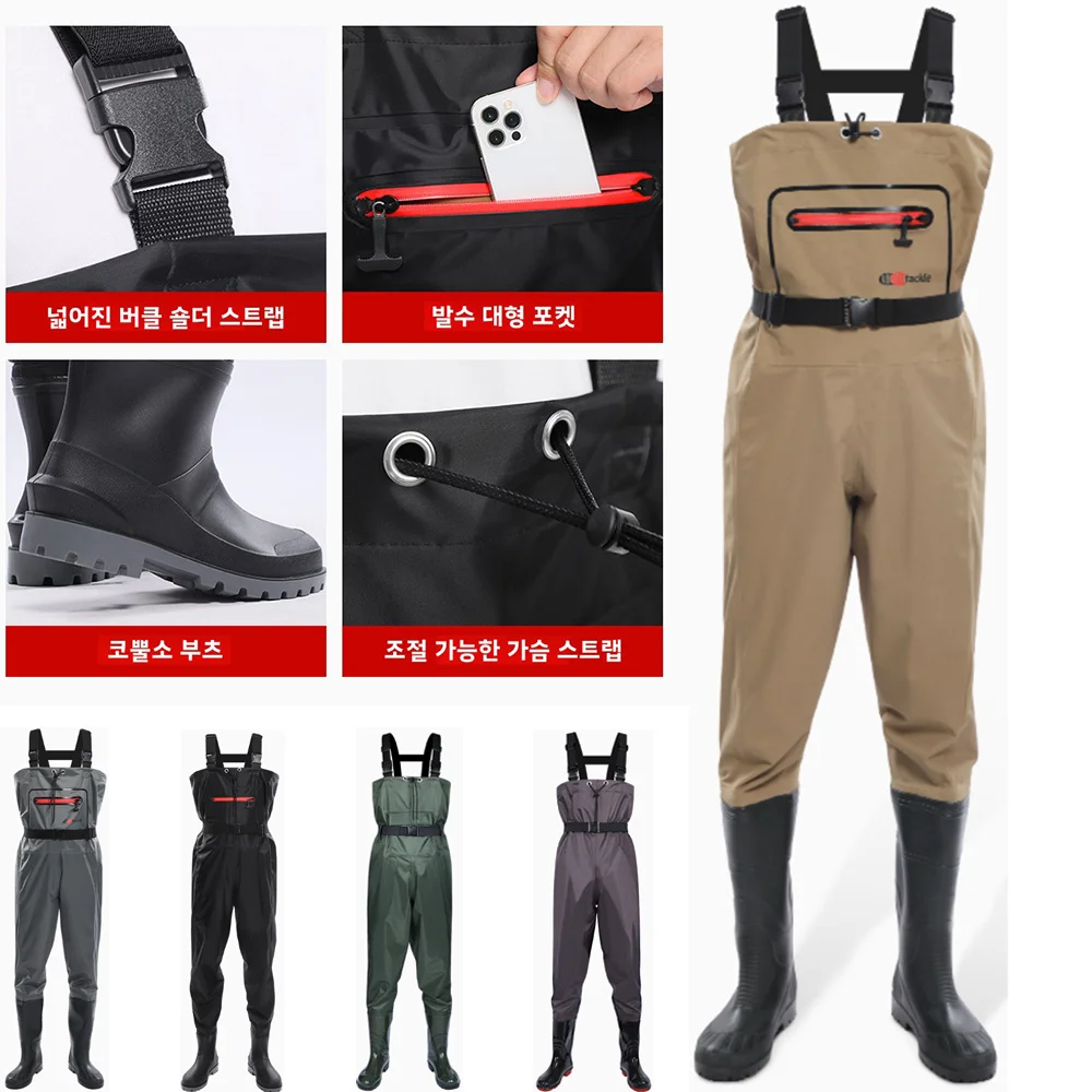 防水チェストウェーダー釣りパンツ靴ブーツウェーダーセット肥厚 - Fishing Pants Waterproof のレビューと価格