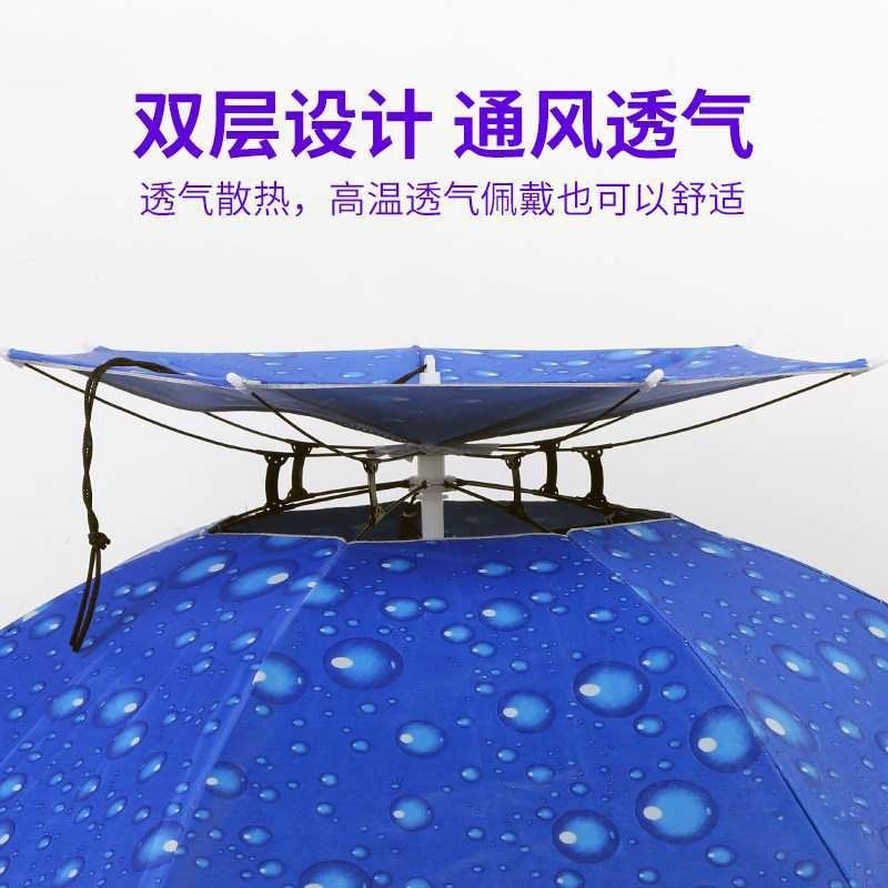 傘帽子 ヘッドマウント式二層大型日傘 防雨折りたたみ式オーバ - Fishing Hat のレビューと価格